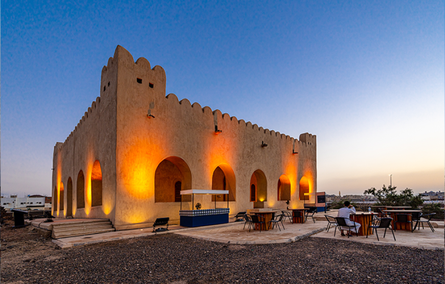 المسار العام