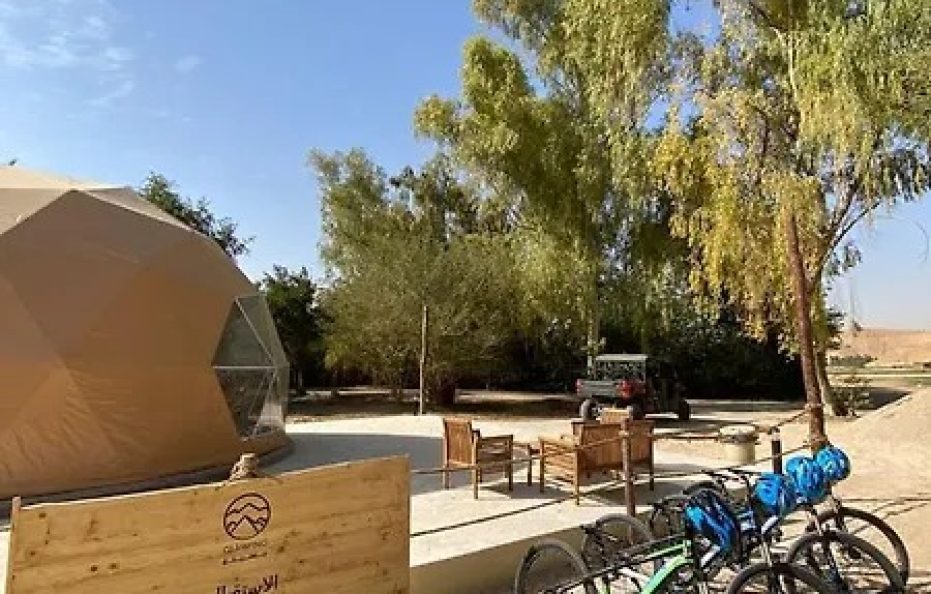 جلامبينغ الرياض