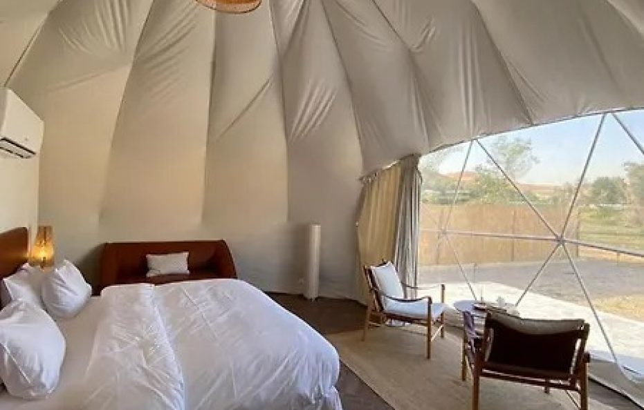 جلامبينغ الرياض