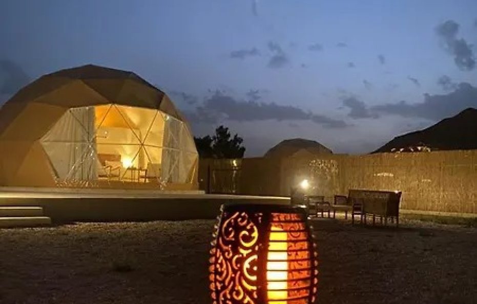 جلامبينغ الرياض