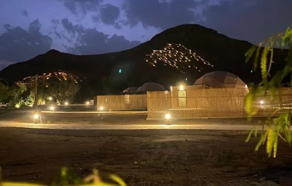 جلامبينغ الرياض