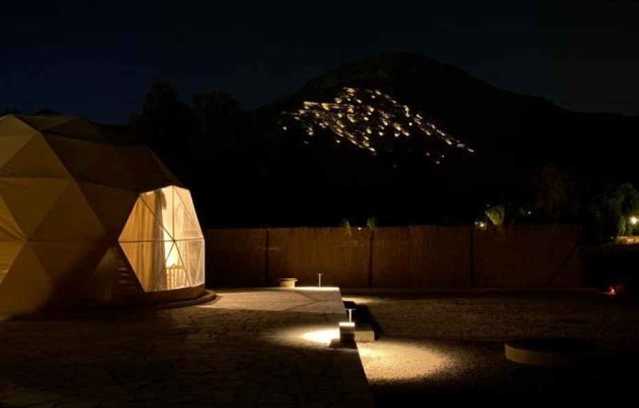 جلامبينغ الرياض