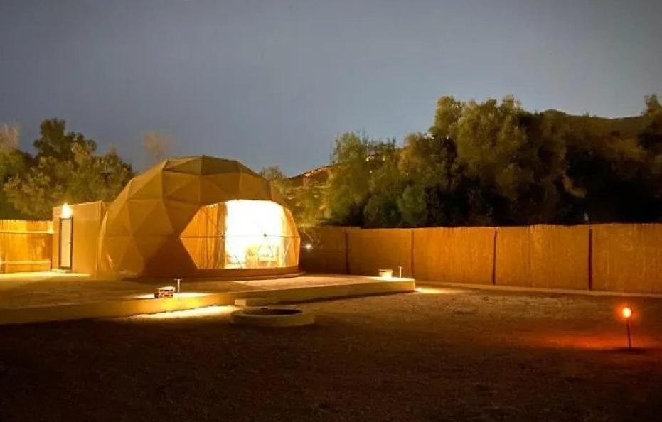 جلامبينغ الرياض