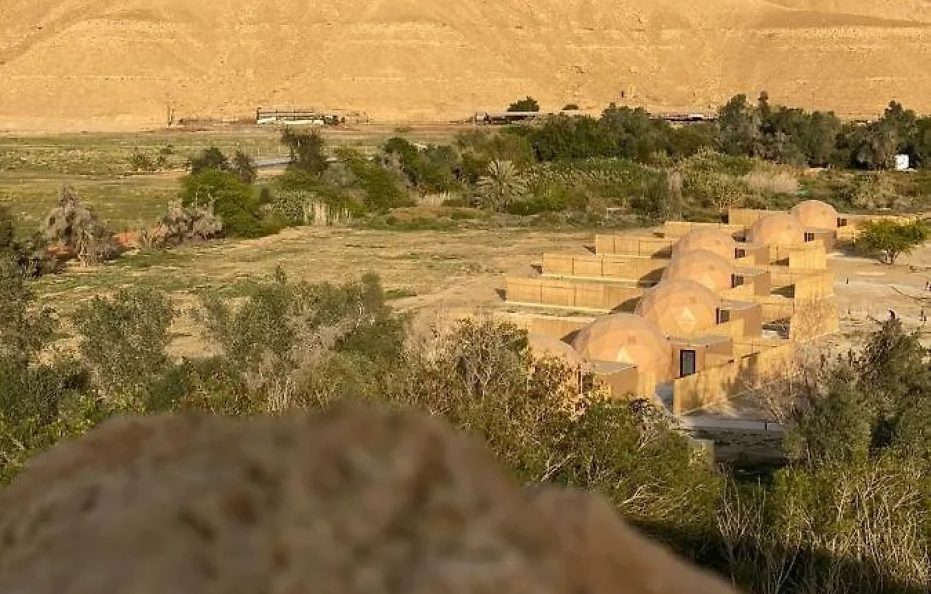 جلامبينغ الرياض