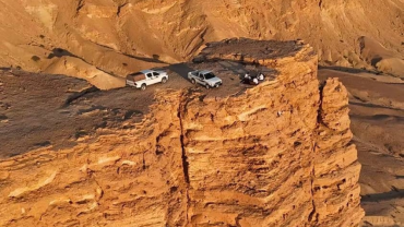 حافة العالم وإطلالاتها على الأودية والصحراء