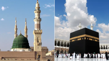 فنادق مكة المكرمة والمدينة المنورة بالقرب من الحرمين الشريفين