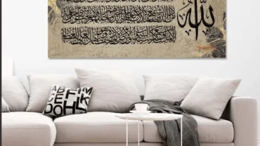 ديكورات منزلية سعودية من متجر هدية سعودية