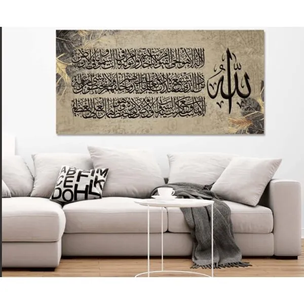 ديكورات منزلية سعودية تضيف لمسة من الهوية إلى منزلك